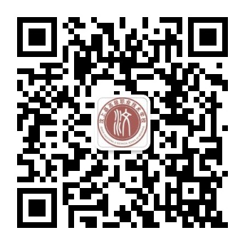 高职校公众微信号